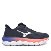 Tekaški čevlji Mizuno Wave Horizon 8 J1GD2526 Siva