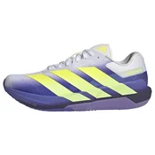 adidas Tekaški copati Adizero Dropset Pro