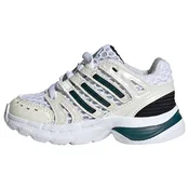 ADIDAS ORIGINALS Superge ADISTAR CONTROL 5 kremna/smaragd/bela