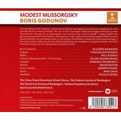 MUSSORGSKY:BORIS GODUNOV/RAIMONDI/VISHNEVSKAYA/GEDDA/PLISHKA/POLOZOV/