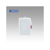 Škatla Meiho Multi Utility Case F/901772