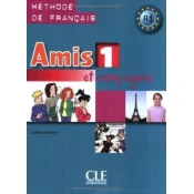 AMIS ET COMPAGNIE 1, UČBENIK, DZS (354904)