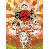 Capcom Game Key Okami HD (Rusija)