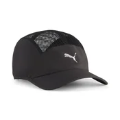 PUMA 5 Panel Visor Cap Unisex, Accessories, Black, OSFA