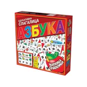 PanGraf Azbuka
