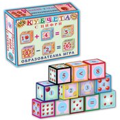 Igra s kockama – Učim matematiku, brojevi, 12 komada