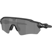 Oakley OO9510 951005