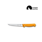 16/Victorinox Swibo