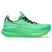 Asics GEL-NIMBUS 28, muške patike za trcanje, zelena 1011C127