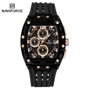 Ure NAVIFORCE SI - 38624 - Črna / Rjava KP38624