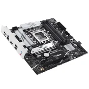 Asus PRIME B760M-PLUS, Intel B760, 2xPCI-Ex16, 4xDDR5, 2xM.2, HDMI/DP/USB3.2 (Gen2), mATX