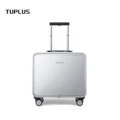 Tuplus Kofer, 40.6cm, Srebrne boje