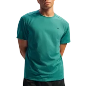 Under Armour Majica The Bouncy