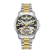 Lee Cooper LC08311250