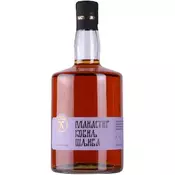 Rakija Kovilj Šljiva 0.7l