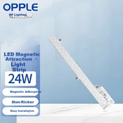 Opple LED modul za plafonsku lampu, 24W, 5700K