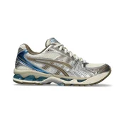 Asics Gel-Kayano 14 Cream Pepper Žene - Tenisice Asics - Svijetlo smeda - 1202A056-113-7.5 - Size: 7.5