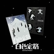 WayV - Eternal White (Photobook) (CD)