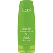 ZIAJA Krema za ruke i nokte Maslina 80ml