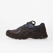 Sneakers Asics Ub13-S Gel-Sd-Lyte Black Coffe/ Midnight EUR 42.5