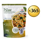 Homely Pilav sa piletinom i brokolijem, 365 komad