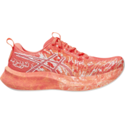 Asics NOOSA TRI 16, ženske patike za trcanje, narandžasta 1012B675