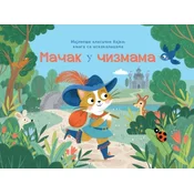 Najlepše klasicne bajke – knjige sa iskakalicama: Macak u cizmama ( 31333 )