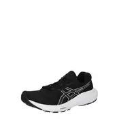 ASICS Tenisice za trčanje CONTEND 9 crna / bijela