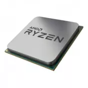 AMD Ryzen 7 7700X Tray