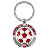 Best Buy Privezak, Derbi 150, Crvena Zvezda, Loptica