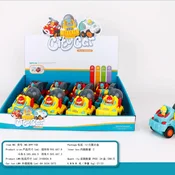 Hk Mini igracka mini gradevinska vozila, display