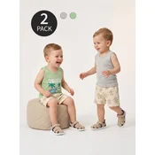 Sinsay - Pamucne majice bez rukava 2 pack - krem