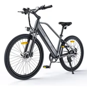 HILLMILES Električno kolo HillMiles MileTrail 1, 250 W, 36 V 13 Ah, 26, do 120 km, sivo