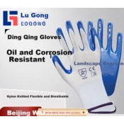 Lugong Radne rukavice N518, 12 pari, Belo-plave