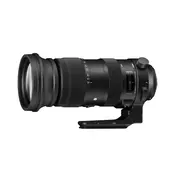 Sigma 60-600mm F4.5-6.3 DG OS HSM Canon | Sports
