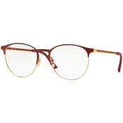 Ray-Ban Naočare RX 6375 2982