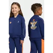 Otroški pulover adidas