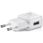 Polnilnik Samsung EP-TA200EWEUSB-A 15W Travel Charger White (OOB Bulk) (GP-PTU022HECWQ)