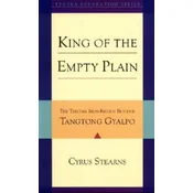 King of the Empty Plain