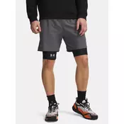 Moške kratke hlače Under Armour UA Vanish