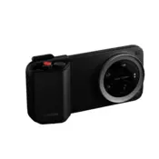 Xiaomi 17 Ultra Photography Kit Pro