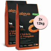 Alleva NATURAL dog chicken & pumpkin adult maxi 2x12 kg