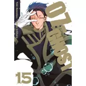 07-GHOST, Vol. 15