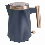 Grelnik vode RUSSELL HOBBS 26752-70/RH
