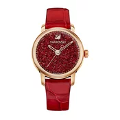 Swarovski 5295380