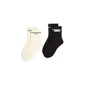 Karl Lagerfeld Nogavice  Rippensocken mit Logo – 2er-Pack  kremna