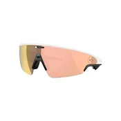 Oakley Vanguard Meta AI Prizm Sončna očala