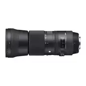 Sigma 150-600mm F5-6.3 DG OS HSM Nikon F | Contemporary