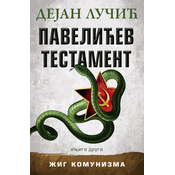 Pavelicev testament knjiga druga