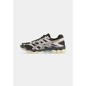 ASICS SportStyle Nizke superge GEL-CUMULUS 16 rjava/pastelno roza/srebrna